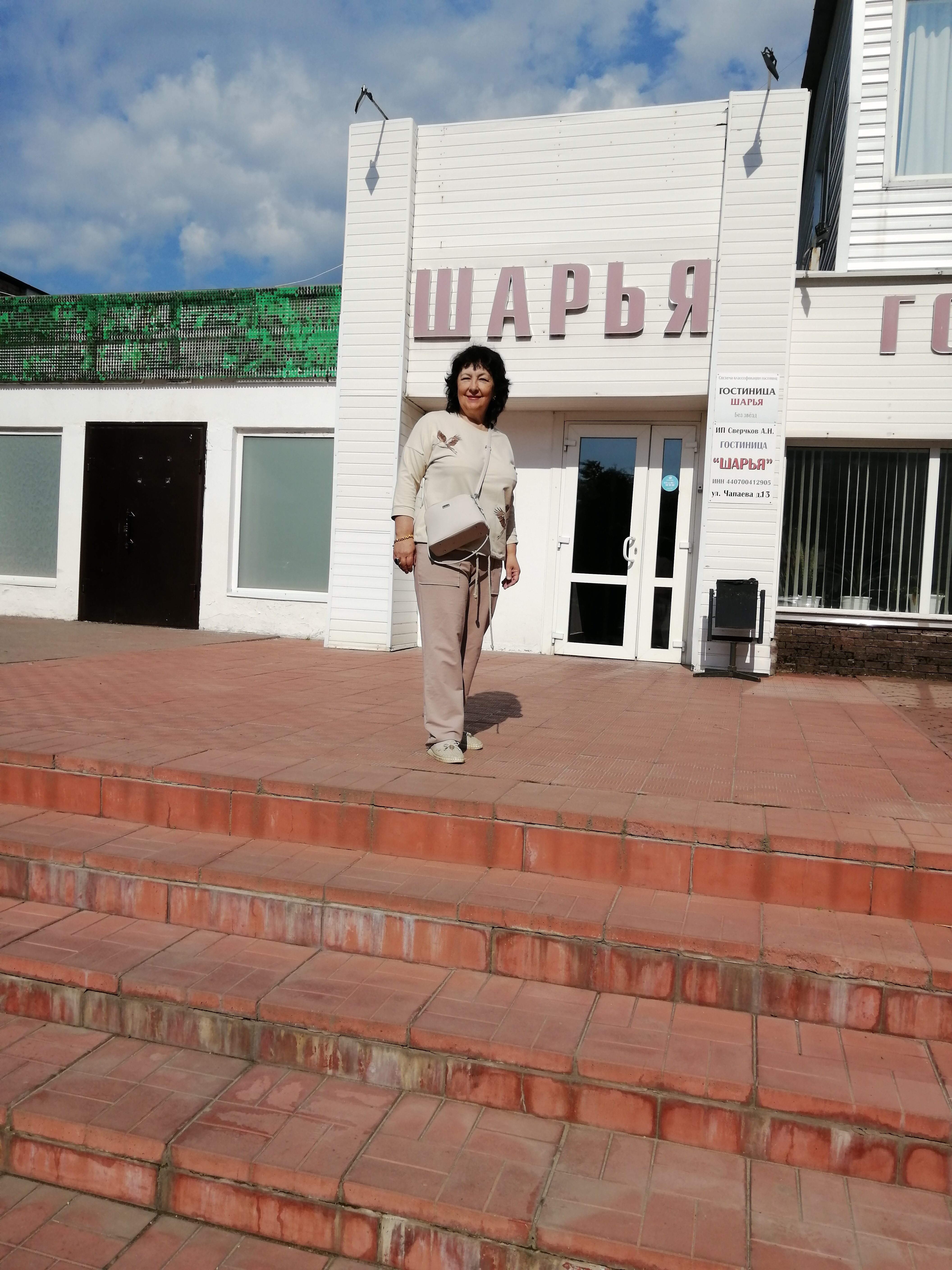 Фото Гостиница Шарья