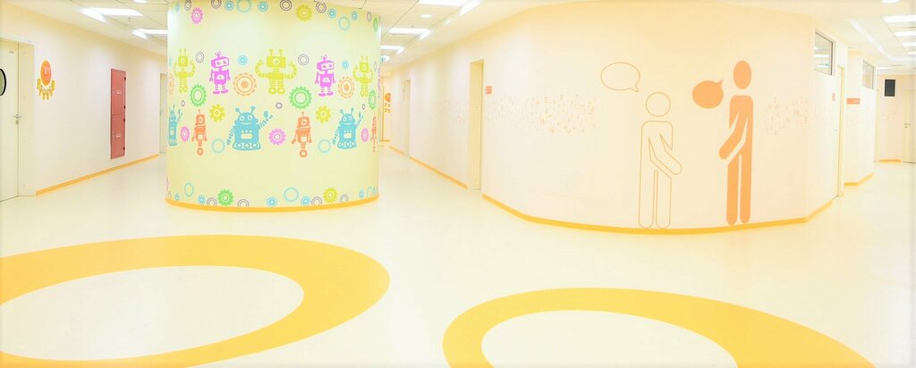 Charity fund Dubai Autism Center, Dubai, photo