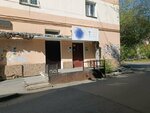 Ракурс (Kirov street, 1) ، مدرسة لتعليم الرقص