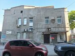 S-Karat (Chaplygina Street, 1), industrial chemistry