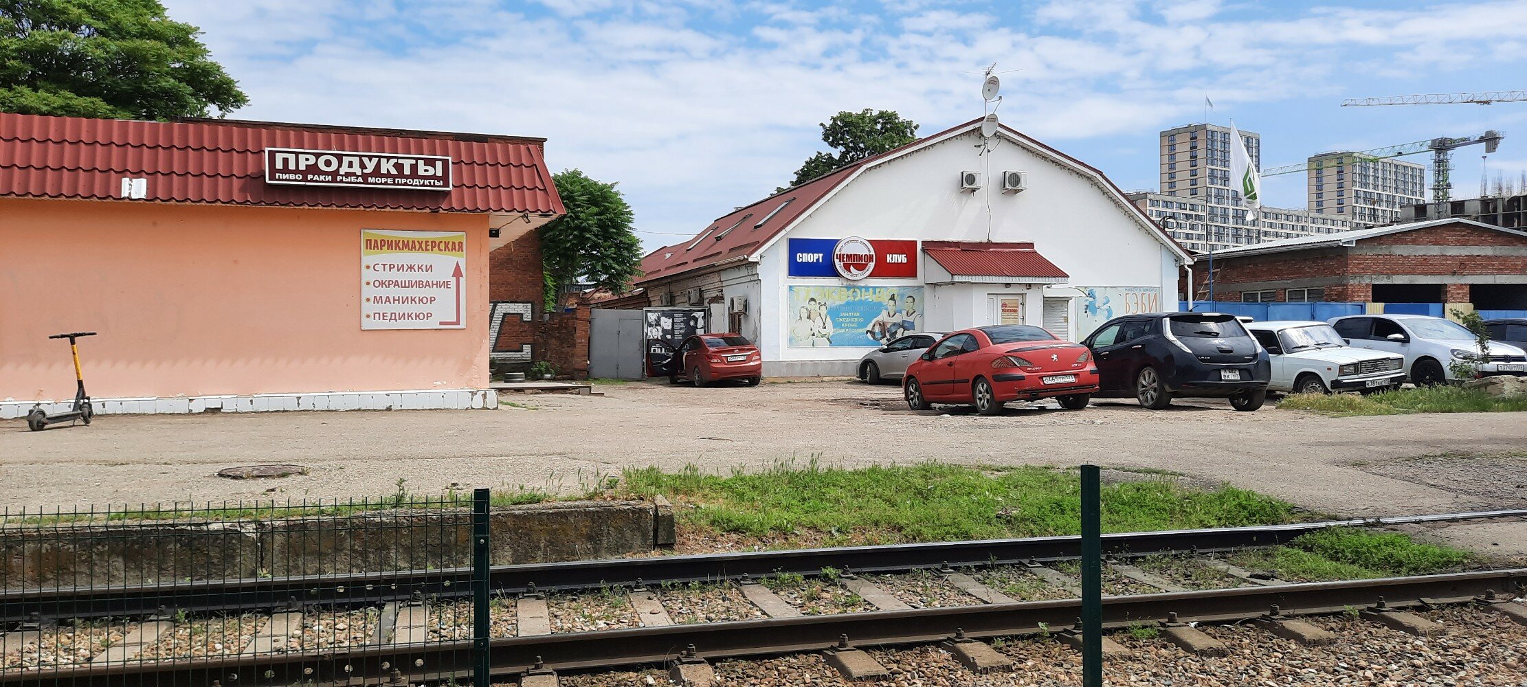 Гарантия воронежская ул 122 1 краснодар фото Отзывы о "ILocked", Краснодар, Воронежская улица, 47 - Яндекс Карты