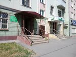 Металлургстрой (Mira Avenue, 26) ، المشاريع الزراعية