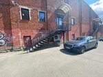IParikmaher.ru (Ligovskiy Avenue, 50П), beauty salon equipment