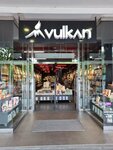 Vulkan (Kralja Aleksandra Boulevard, 32), bookstore
