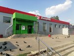 Magazin Piva (ulitsa Zakharenko, 4), beer shop