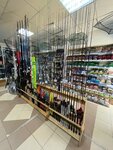 Fishing Kavkaz New (Ставропольский край, Пятигорск, улица Мира), товары для рыбалки в Пятигорске