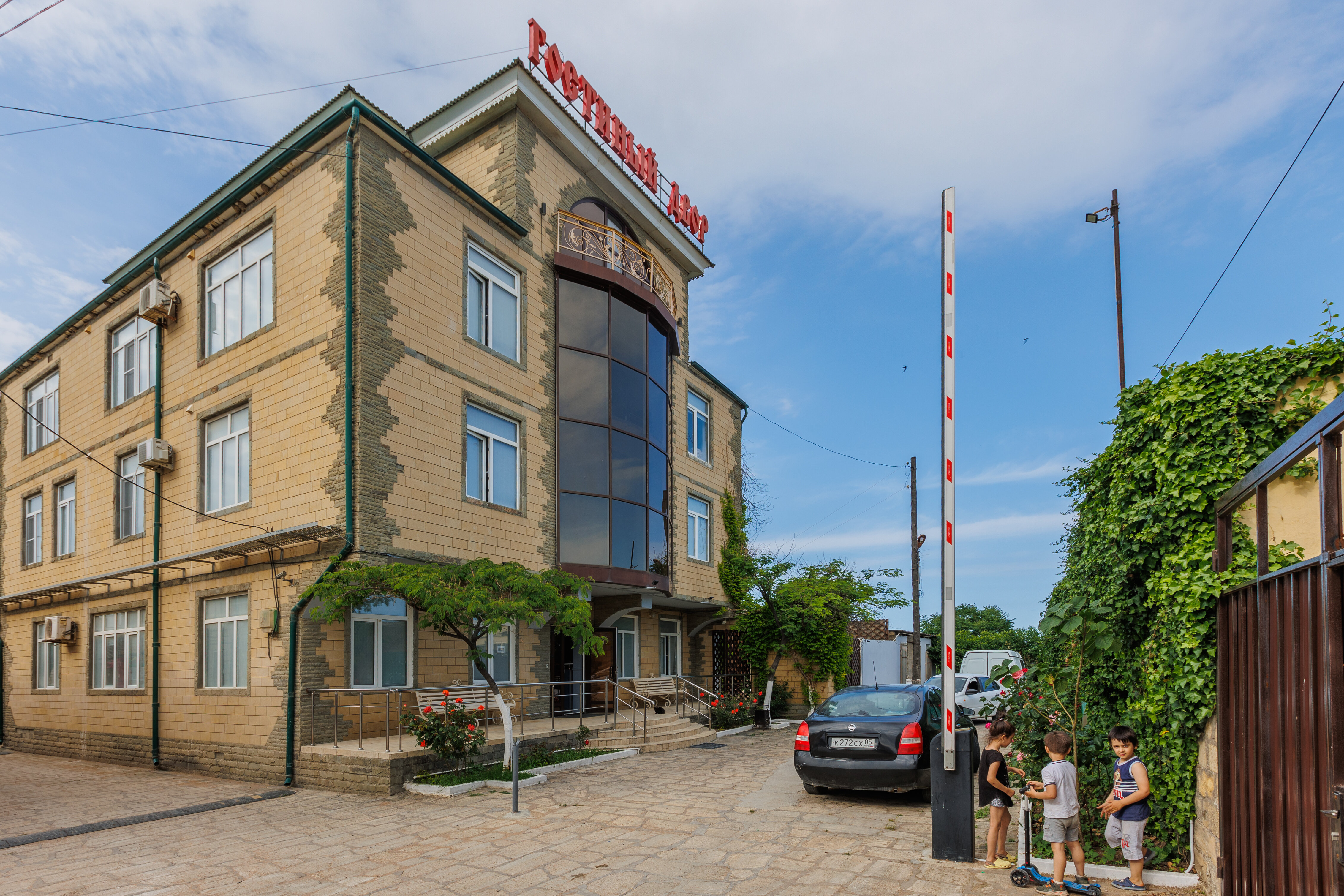 Фото отеля 3