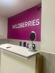 Wildberries (Азовская ул., 6, корп. 2, Москва), пункт выдачи в Москве