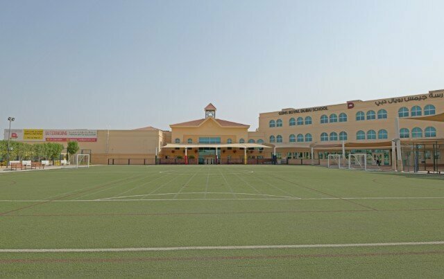 School Gems Royal Dubai School, Dubai, photo