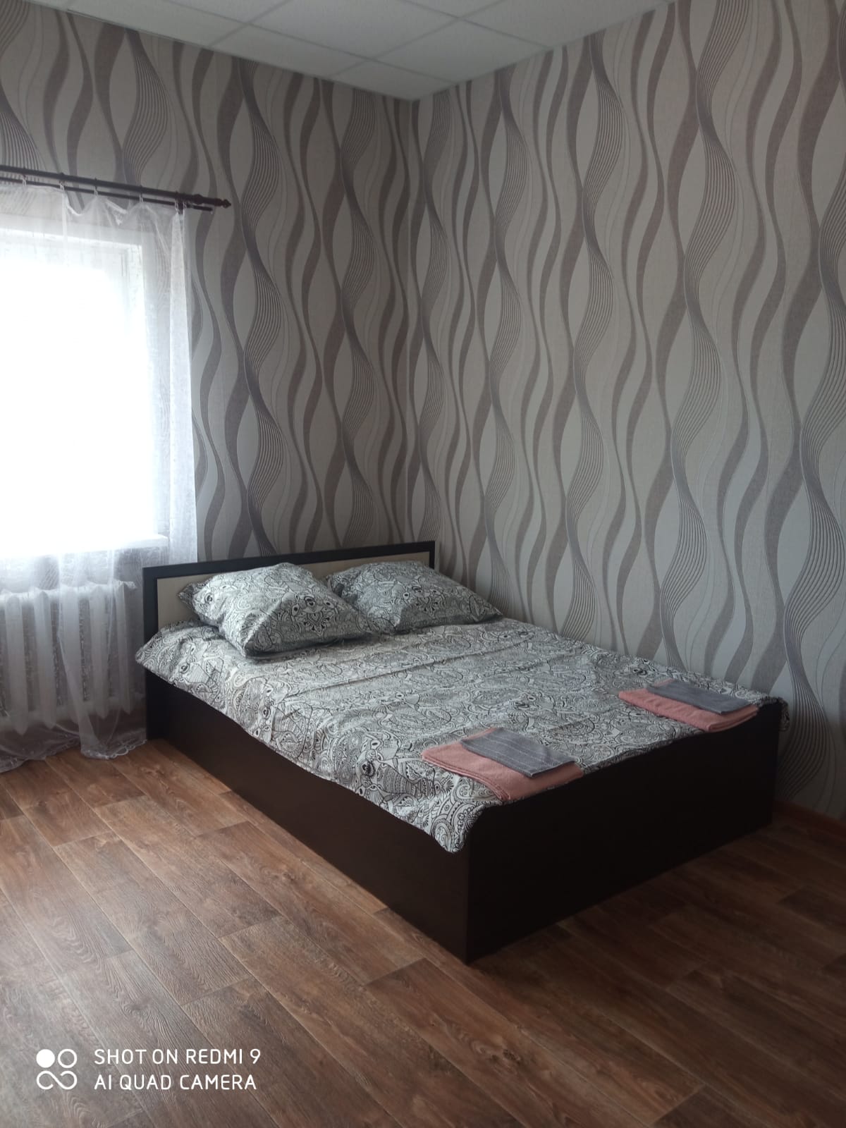 Фото Ударник