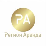 Регион Аренда (Архангельская область, Северодвинск), аренда строительной и спецтехники в Северодвинске