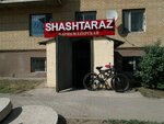 Hairdressers (Shaımerden Qosshyǵululy kóshesi, 24/1), peluquería