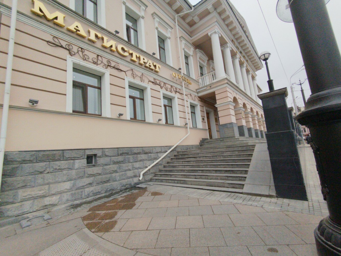 Фото Магистрат