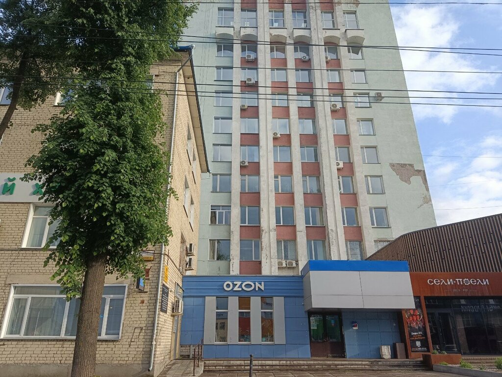 هيئات الرقابة الحكومية Otdel vodnykh resursov po Kirovskoy oblasti Kamskogo Bvu ، كيروف، صورة