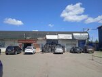 Шиномонтаж (Donetskiy District, Studencheskaya Street, 31к3), tire service