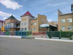 Children's educational center Nectar (Altyn Orda microdistrict, 9/2), jardín de infancia, guardería