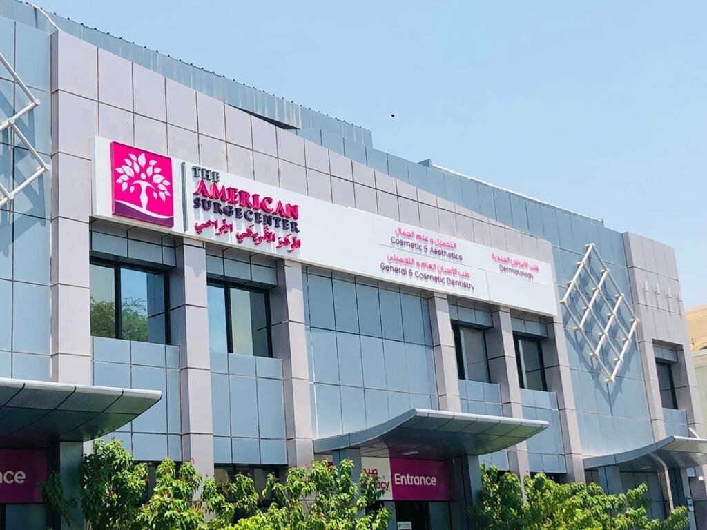 Graphic design studio View Point Graphics Design, Abu Dhabi, photo