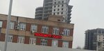 Прогресс-Моторс (Транспортная ул., 17, станица Кущёвская), страховая компания в Краснодарском крае