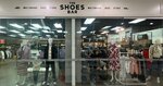 The Shoes Bar (Lenina Street, 65/4), tienda de ropa