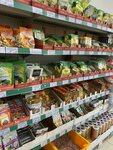 Фрукты овощи (ул. Азовской Флотилии, 2Б), супермаркет в Приморско‑Ахтарске