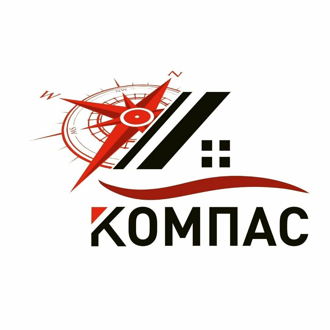 Компас