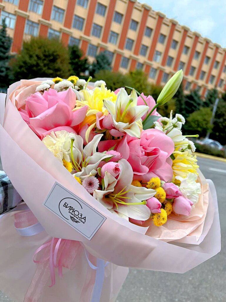 цветы луганск доставка на дом