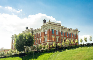 Kazan Palace by Tasigo (Казань, Вахитовский район, ул. Калинина, 3Б), гостиница в Казани
