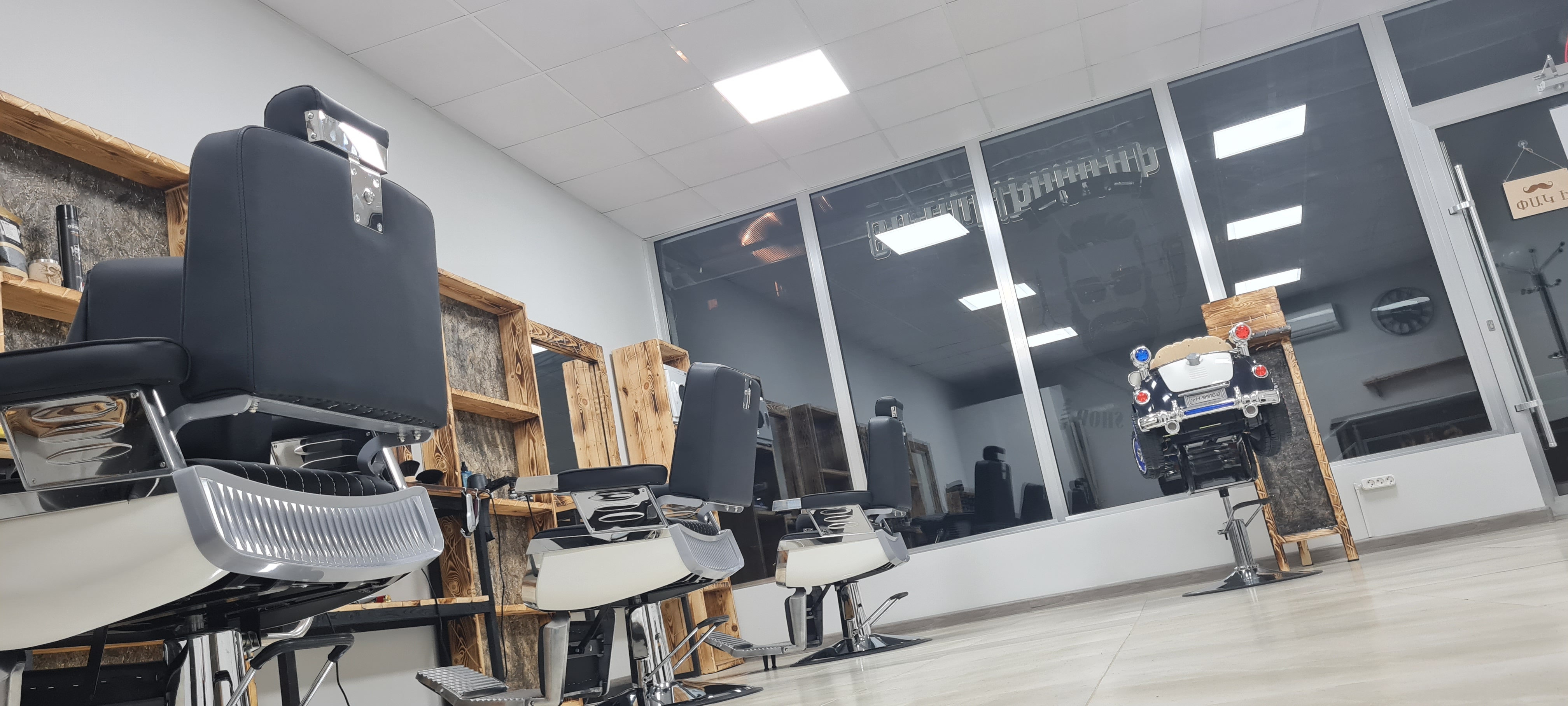 Saq Barbershop