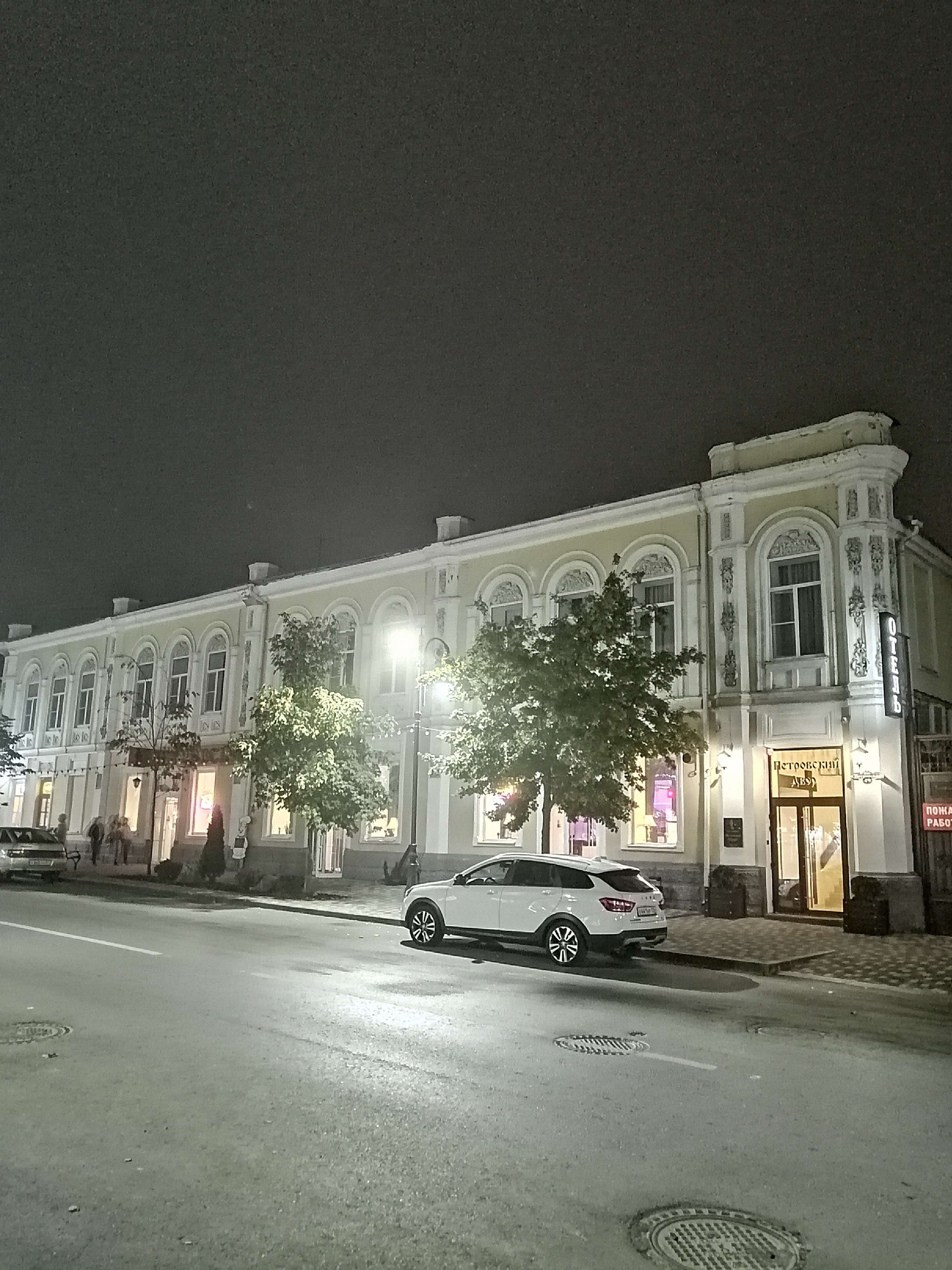 Фото Петровский Двор