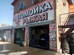 Автомойка Рыжая (mikrorayon Gorodok Neftyanikov, ulitsa Entuziastov, 12/3), lavado de coches