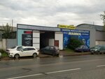 ГРМ сервис (Mayakovskogo Street, 4), servicio de coches, centro de reparación de automóviles