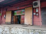 Бабушкина крынка (Tsanova Boulevard, 8к2), productos lácteos al por mayor