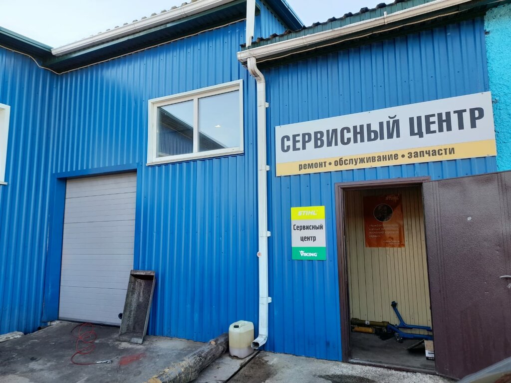 Elektrikli cihazların tamiri Service Center, Mariinsk, foto