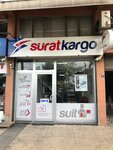Surat Cargo Unye Branch (Ordu, Ünye, Belediye Cad., 78F), haulage