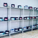 EF Battery Recycling (Campania, Salerno, Pagani), auto parts and auto goods store