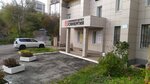 Специальная оценка условий труда Липецк (Nizhnyaya Logovaya Street, 2), occupational safety and health