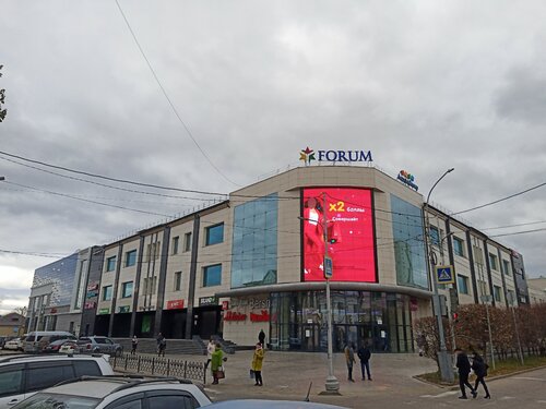 Forum Kids, детская площадка, ул. Ленина, 39, Улан-Удэ — Яндекс Карты