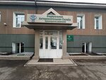 Krasnoyarskoye Ufas (Mira Avenue, 81Д), state supervisory bodies