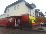 Аврора (Bezymyannaya ulitsa, 13Б), grocery