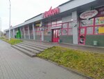 Печатникофф (Stroiteley Boulevard, 42к1), printing services