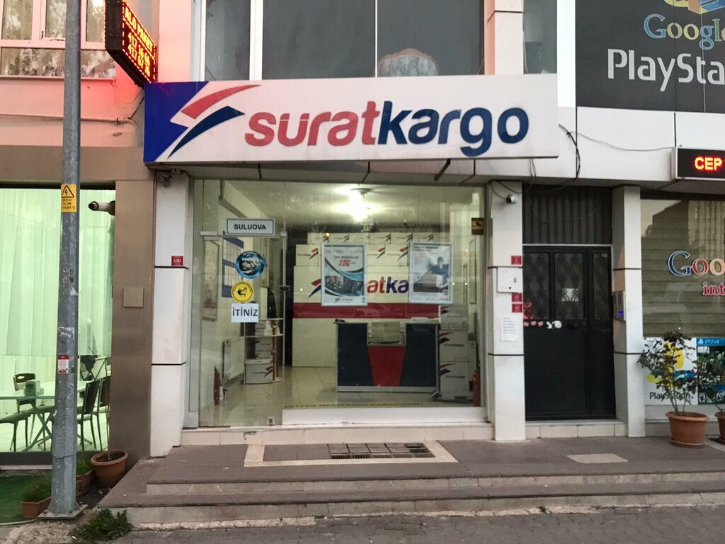 Kargo firmaları Sürat Kargo Suluova Şube, Suluova, foto