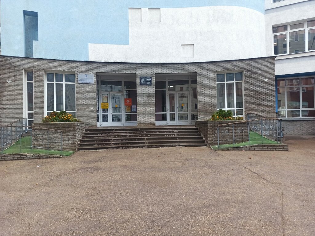 Общеобразовательная школа Школа № 19, Нижний Новгород, фото