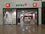 Anrex (Ryazansky Avenue, 2к3), cabinet furniture