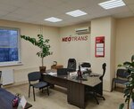 Neo Trans (bulvar Khadii Davletshinoy, 9), haulage