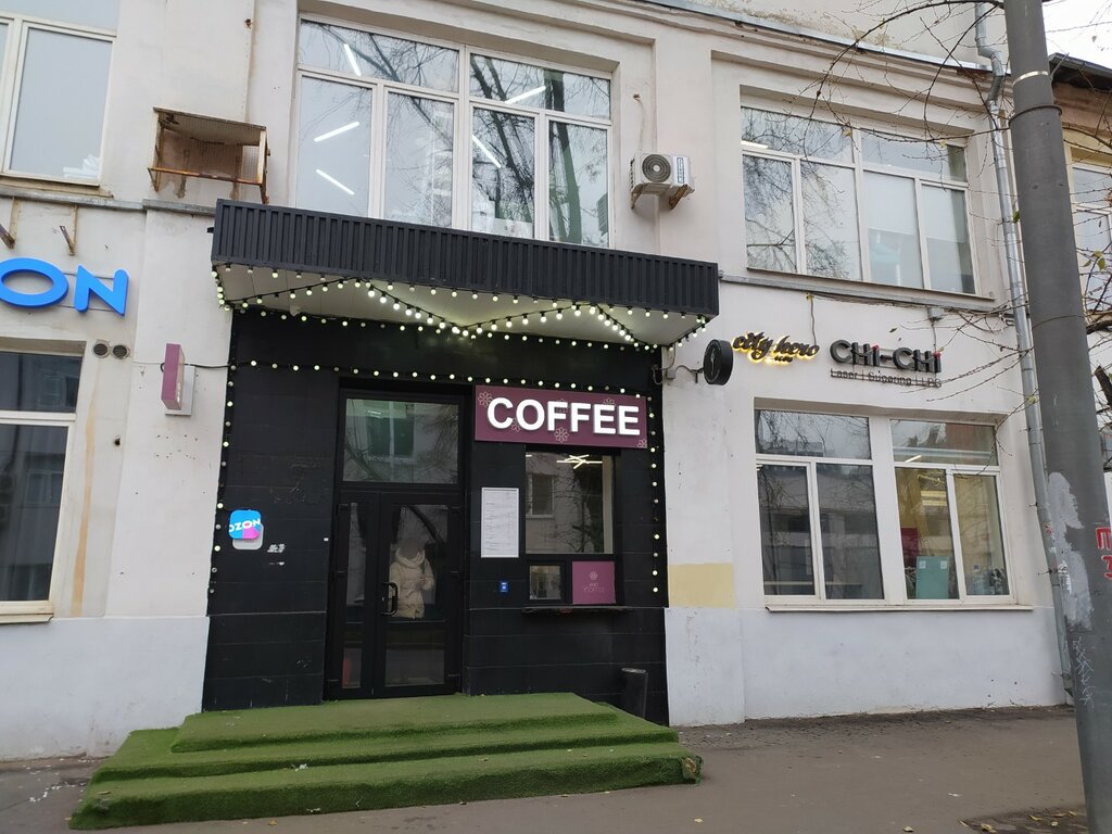 Beauty salon Oasis, Moscow, photo