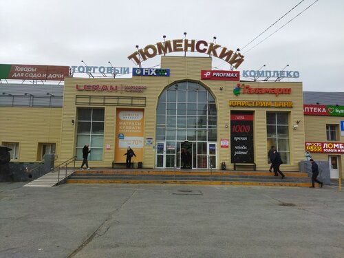 Тікелей секс хабарлары