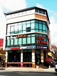 Серж ДеНим (Magomeda Yaragskogo Street, 56), tienda de vaqueros