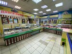 Izhmoloko (Likhvintseva Street, 64) ، معمل ألبان
