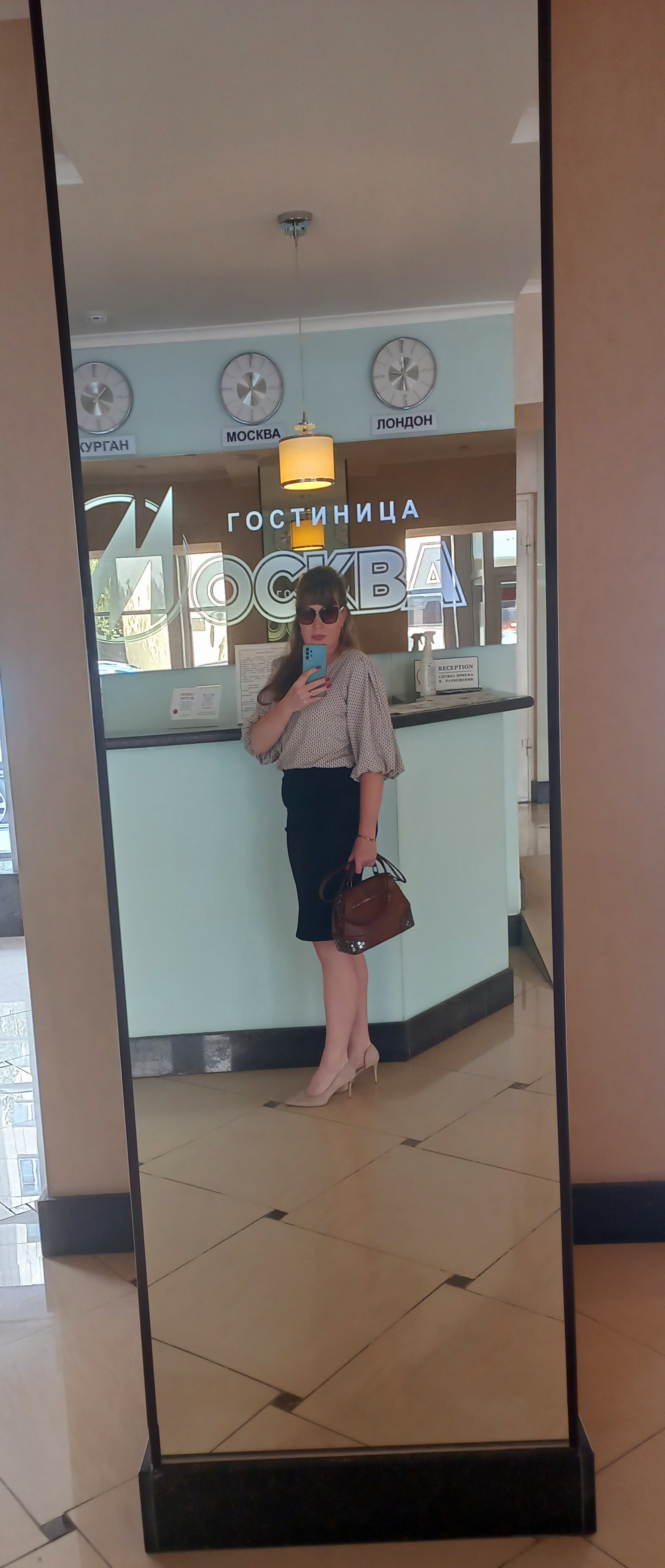 Фото Гостиница Москва