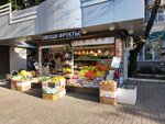 Фрукты и овощи (Tsentralniy Microdistrict, Vorovskogo Street, 34/2), greengrocery